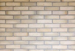 آجر نسوز رستیک طوسی هلندی آذرخش - AR301