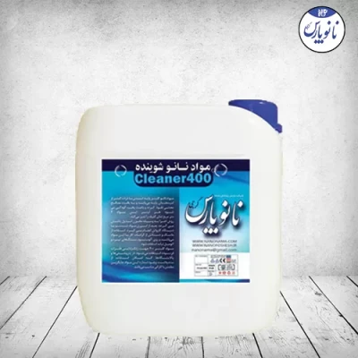مواد شوینده نانو CLEANER-400