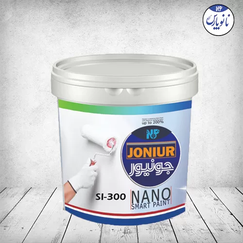 رنگ نانو SI-300 (ARSESS)