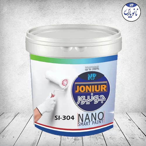 پرایمر رنگ نانو (رنگ آستر) SI-304