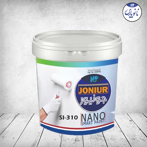 رنگ استخری نانو با خاصیت الاستیک SI-310