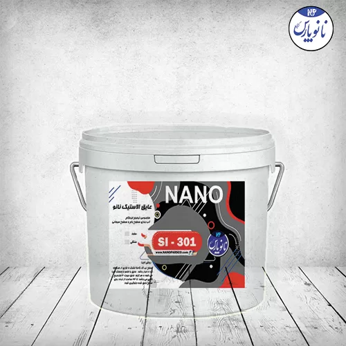 عایق لاستیکی نانو SI-301